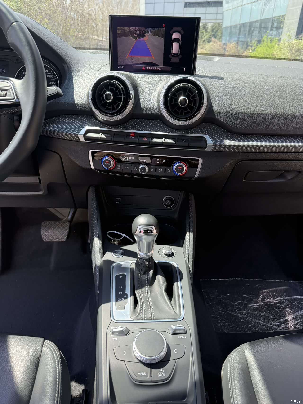 Audi Q2L, 2022 7