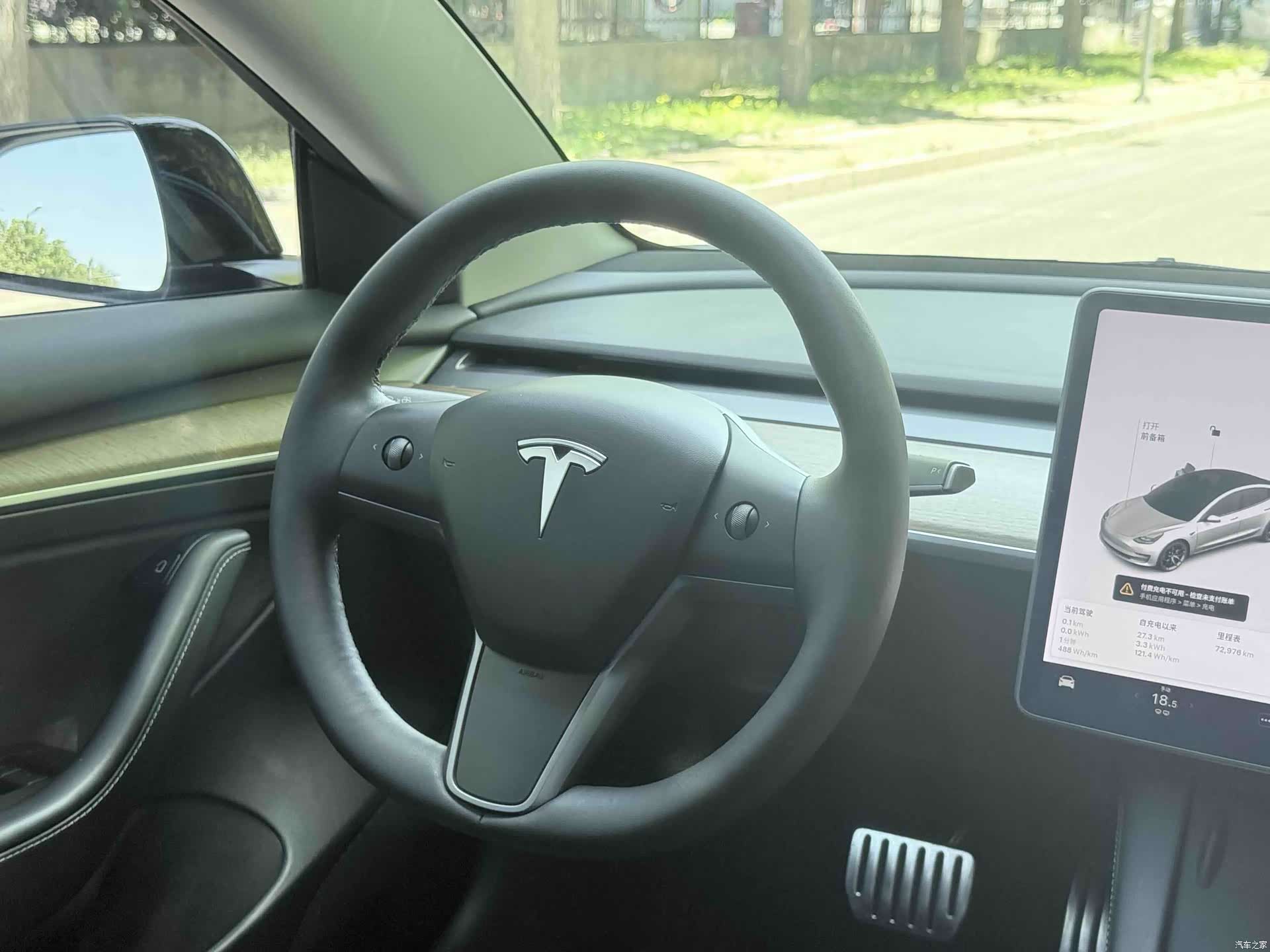 Tesla Model 3, 2021 13