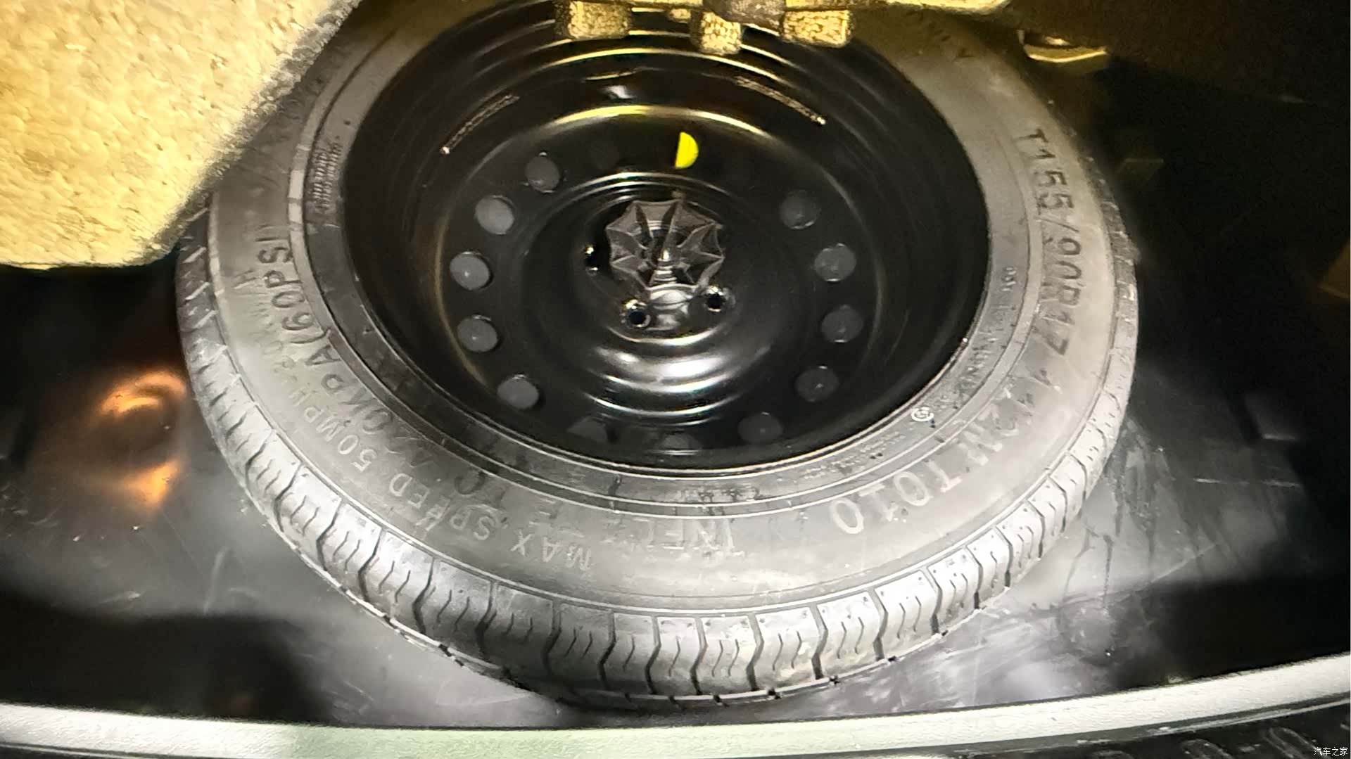 DongFeng T5, 2022 21