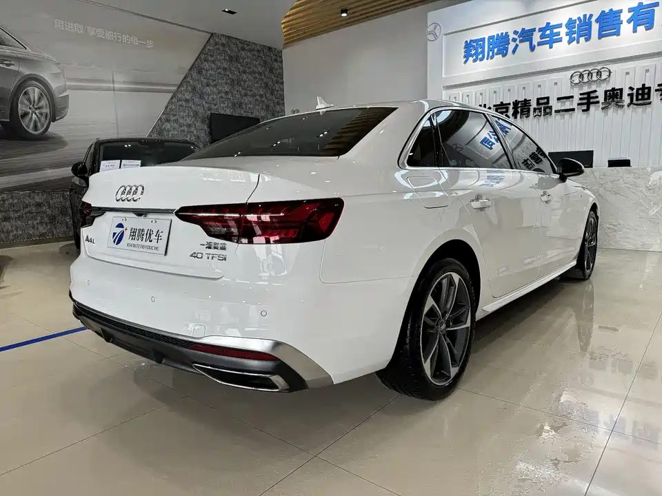 Audi A4L Audi A4L