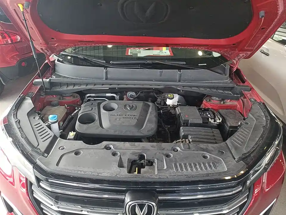 Changan CS55PLUS