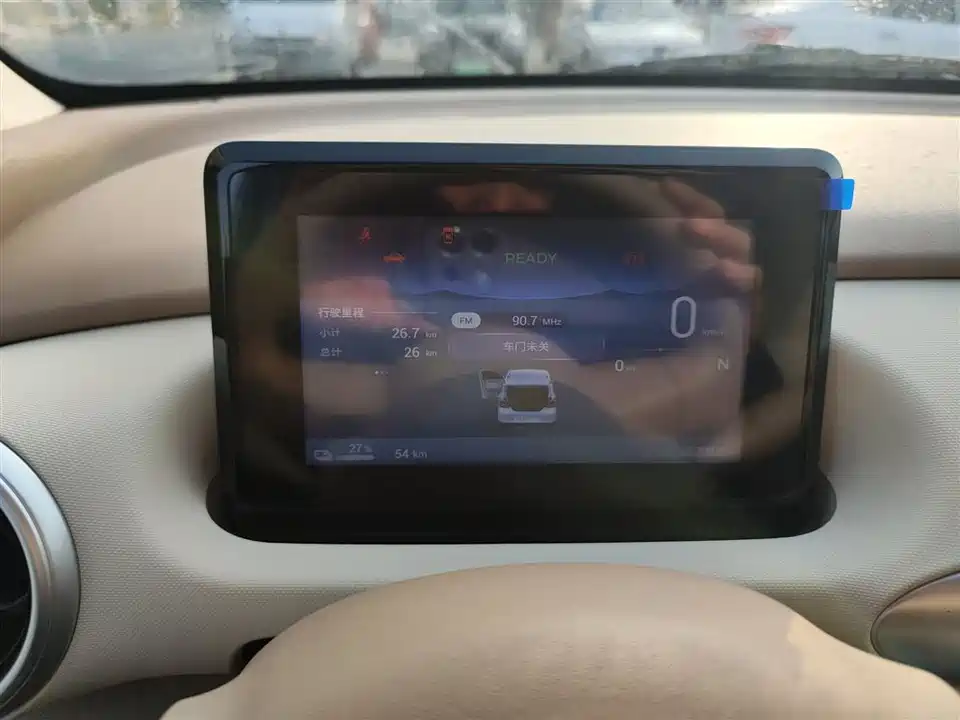 Wuling Hongguang MINIEV