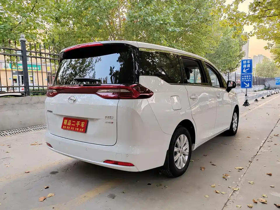 Trumpchi Trumpchi M6