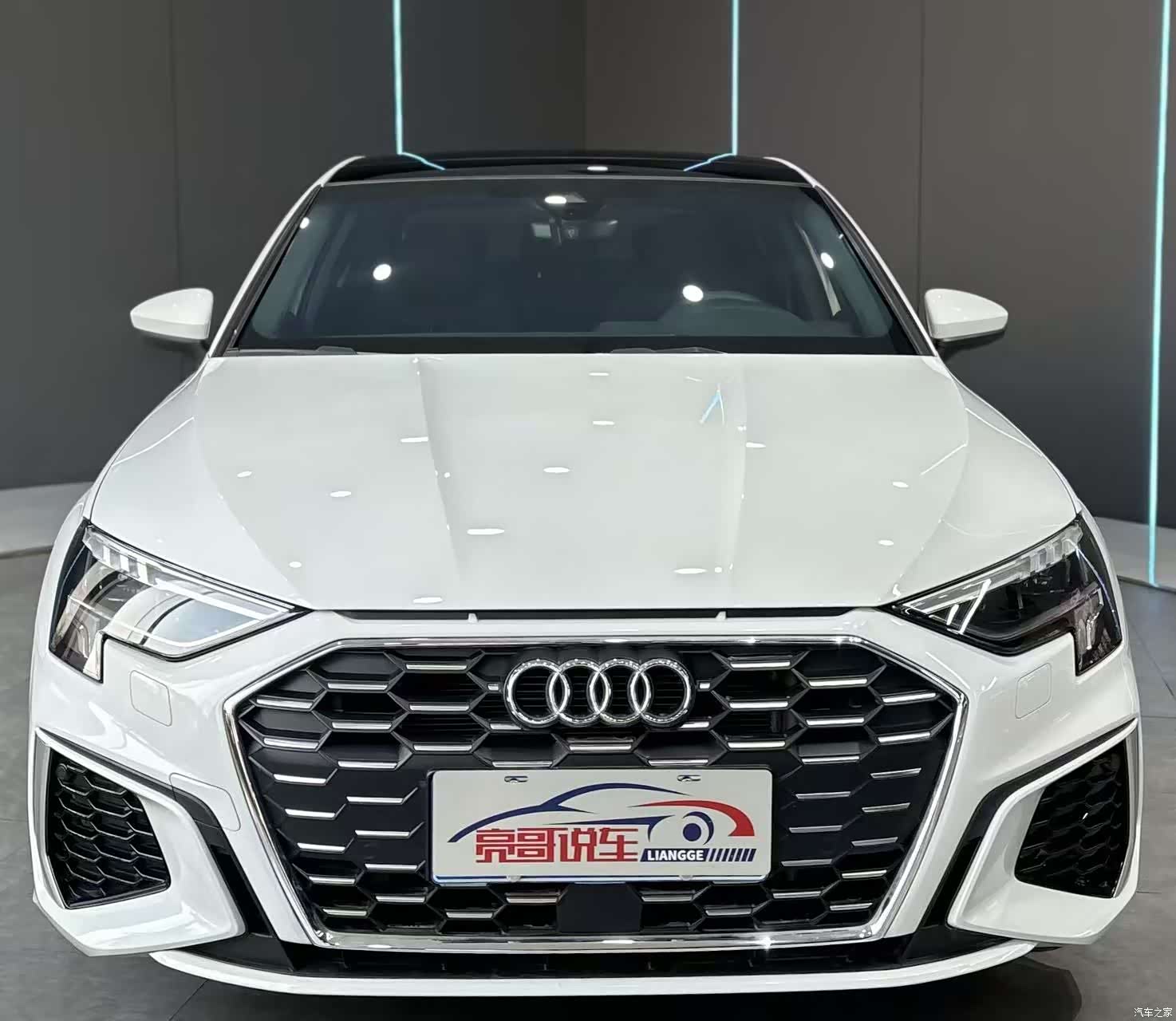 Audi A3, 2024 2