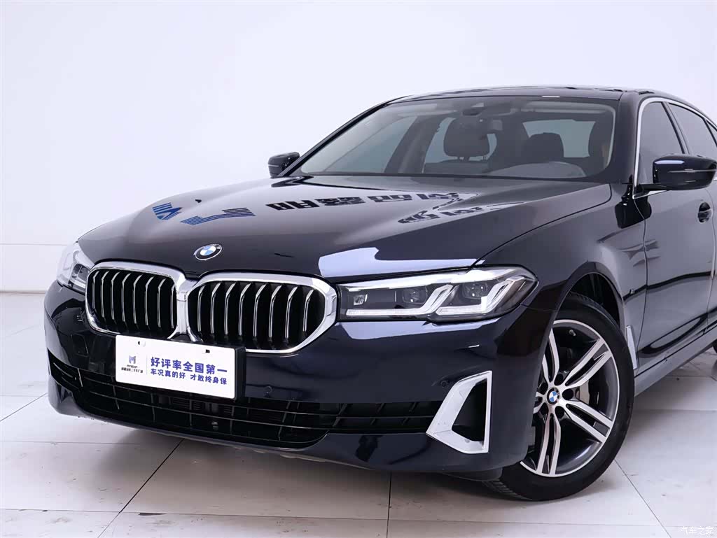 BMW 5 Series, 2021 3