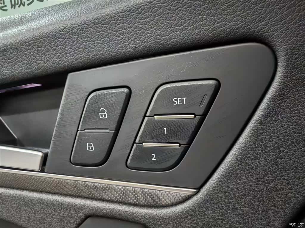 Audi Q5L, 2023 12