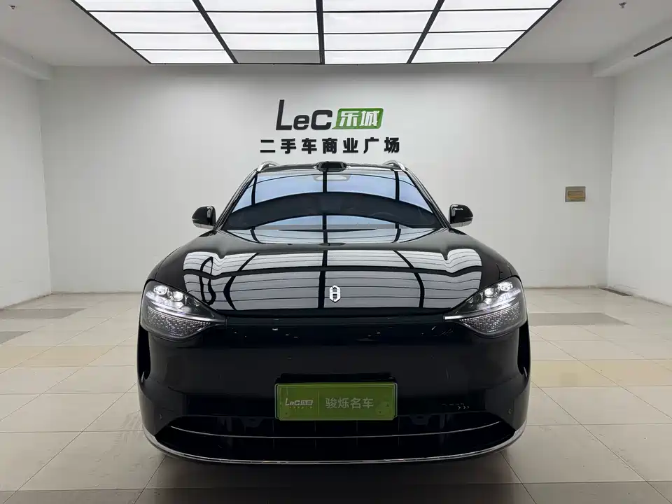 AITO Ask the world M9