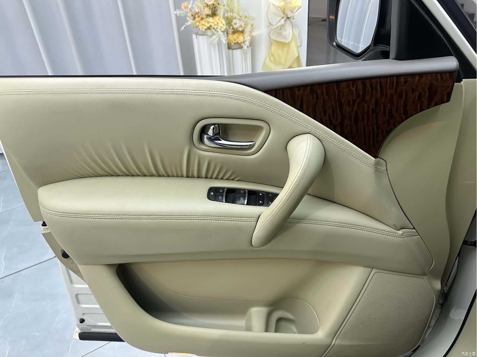 Nissan Patrol, 2020 14
