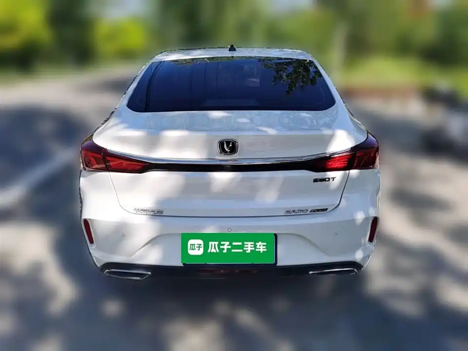 Changan Yidong Changan Yidong