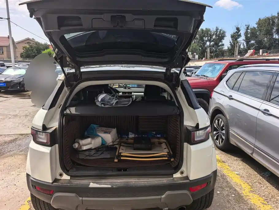 Land Rover Range Rover Aurora