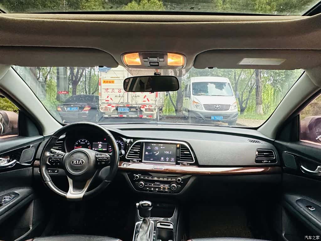 Kia DLX, 2017 8