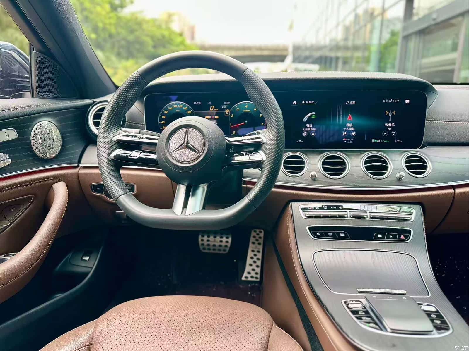 Mercedes-Benz E-Class, 2023 6