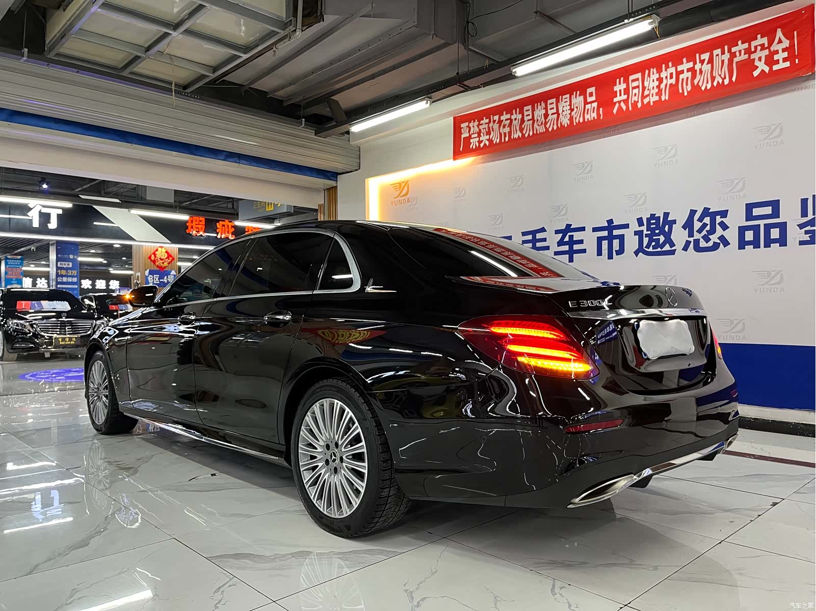 Mercedes-Benz E-Class, 2019 3
