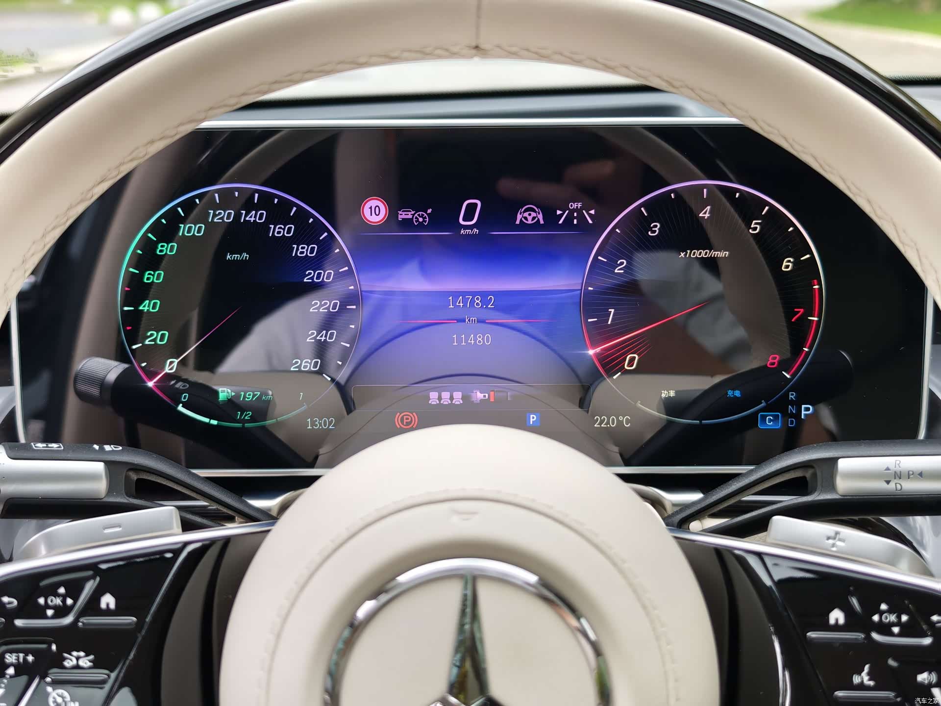 Maybach S-Class, 2025 26