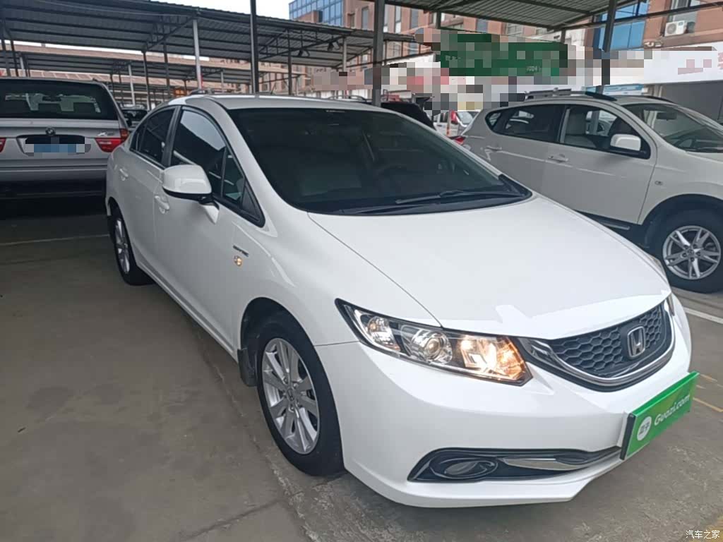 Honda Civic, 2016 4