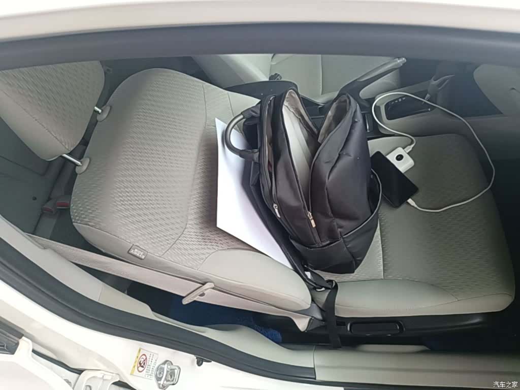 Honda Civic, 2016 25