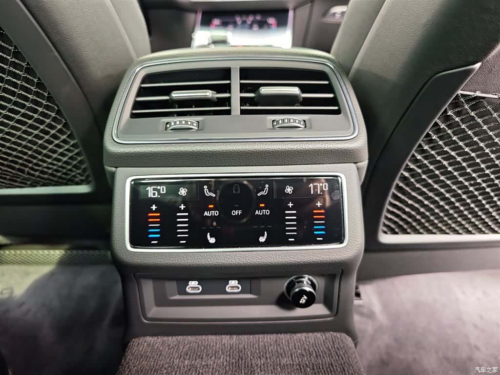 Audi A6L, 2024 13