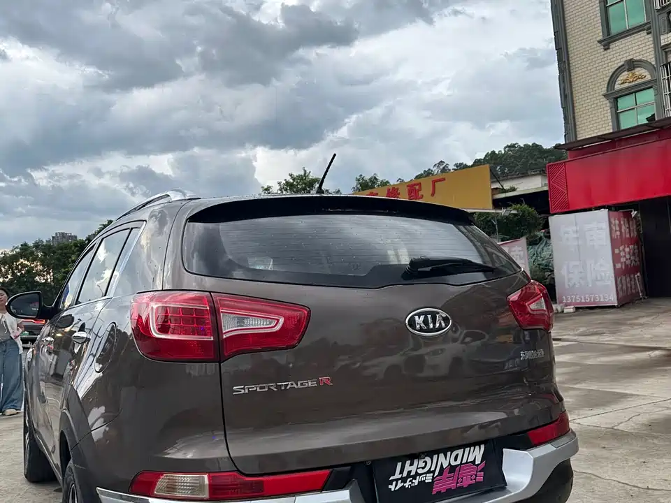 Kia Smart running