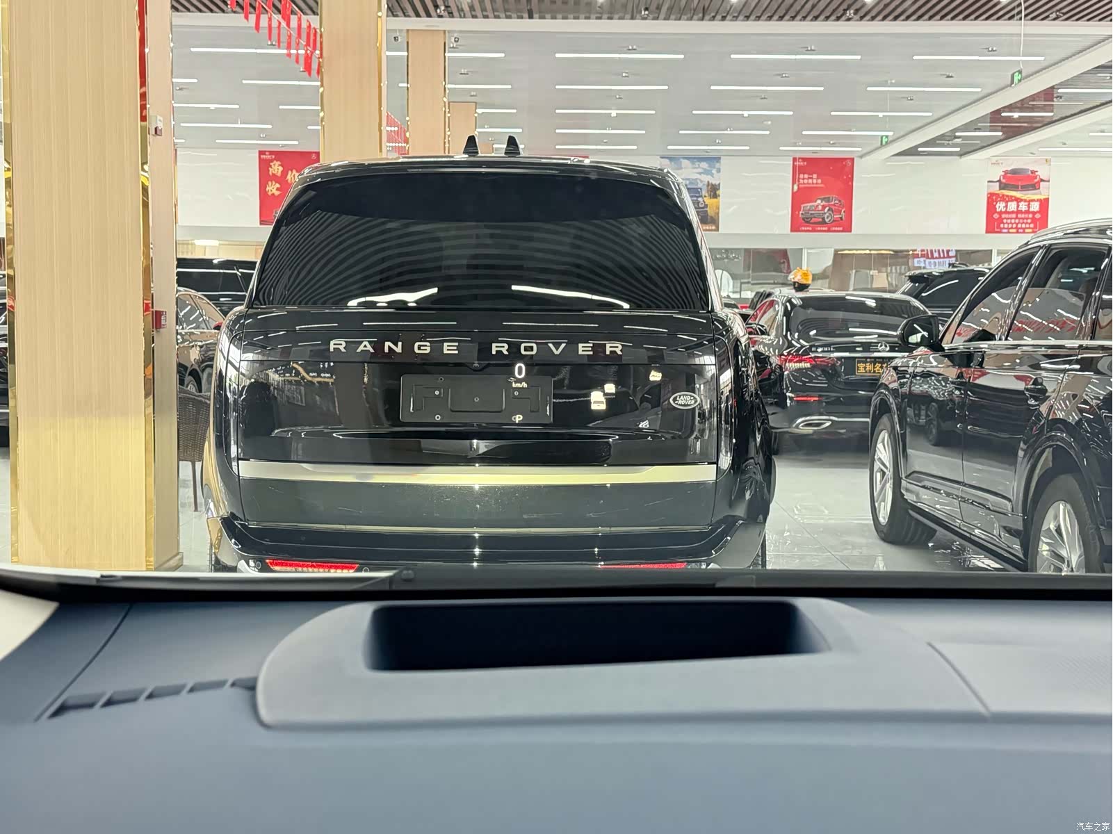 Buick Century, 2026 8
