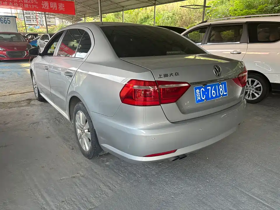 Volkswagen Lavida