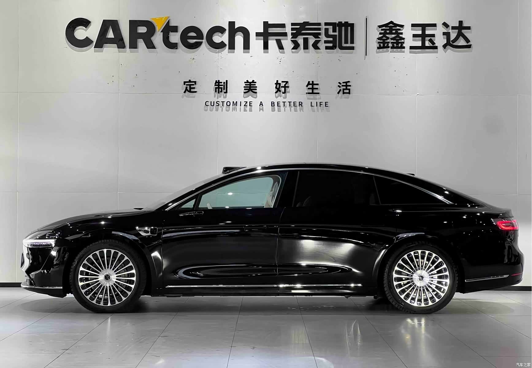 Stelato S9, 2025 4