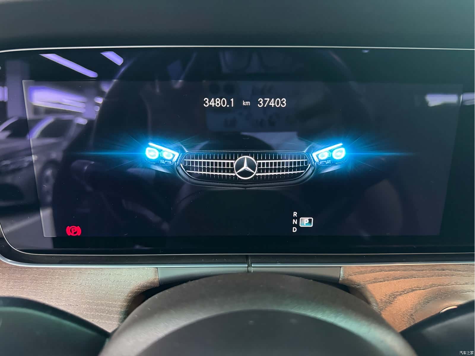 Mercedes-Benz E-Class, 2023 6