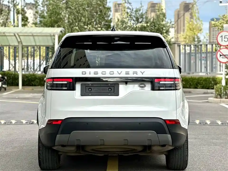 Land Rover discover