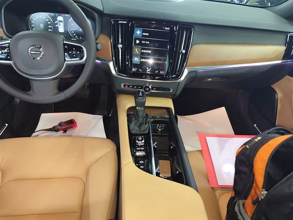 Volvo S90 Volvo S90