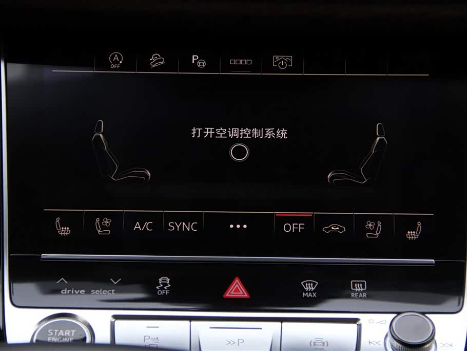 Audi Q7 Audi Q7