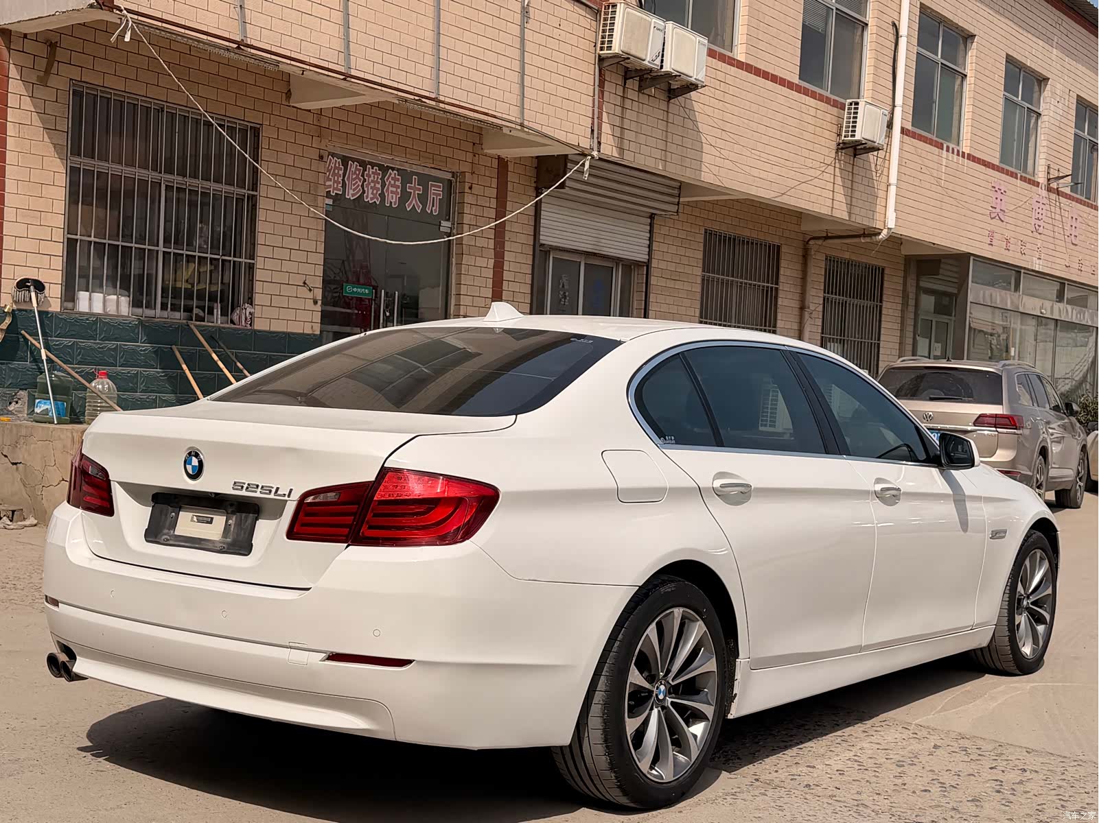 BMW 5 Series, 2012 6