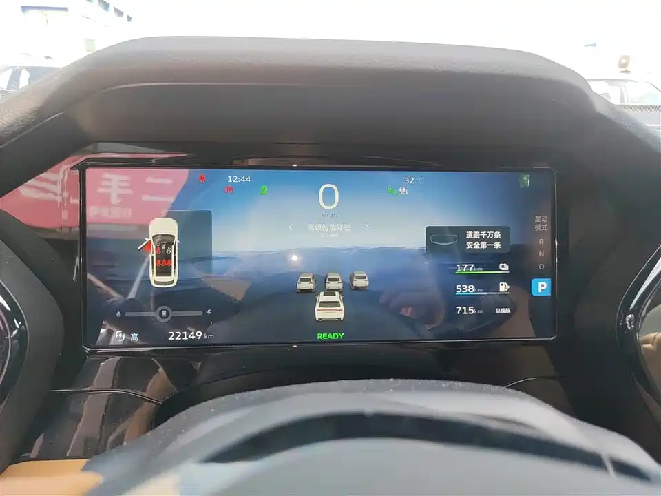 Geely Monjaro plug-in-hybrid