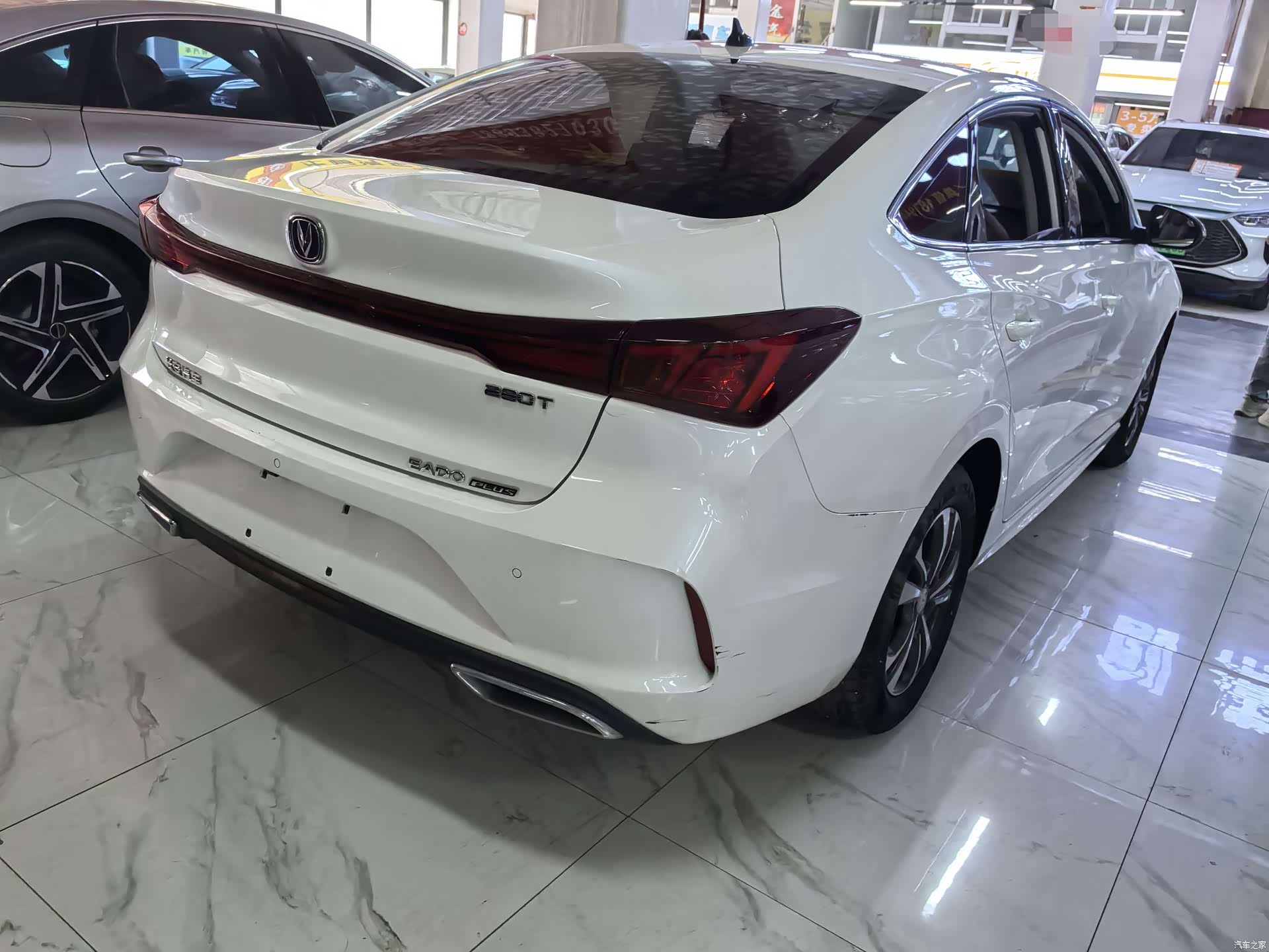 Changan Eado, 2023 6