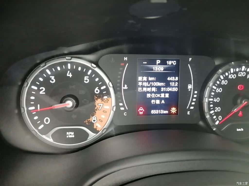 Jeep Renegade, 2017 12