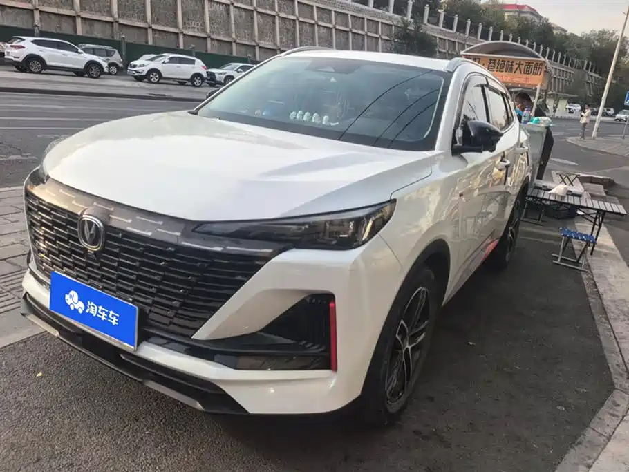 Changan CS55PLUS