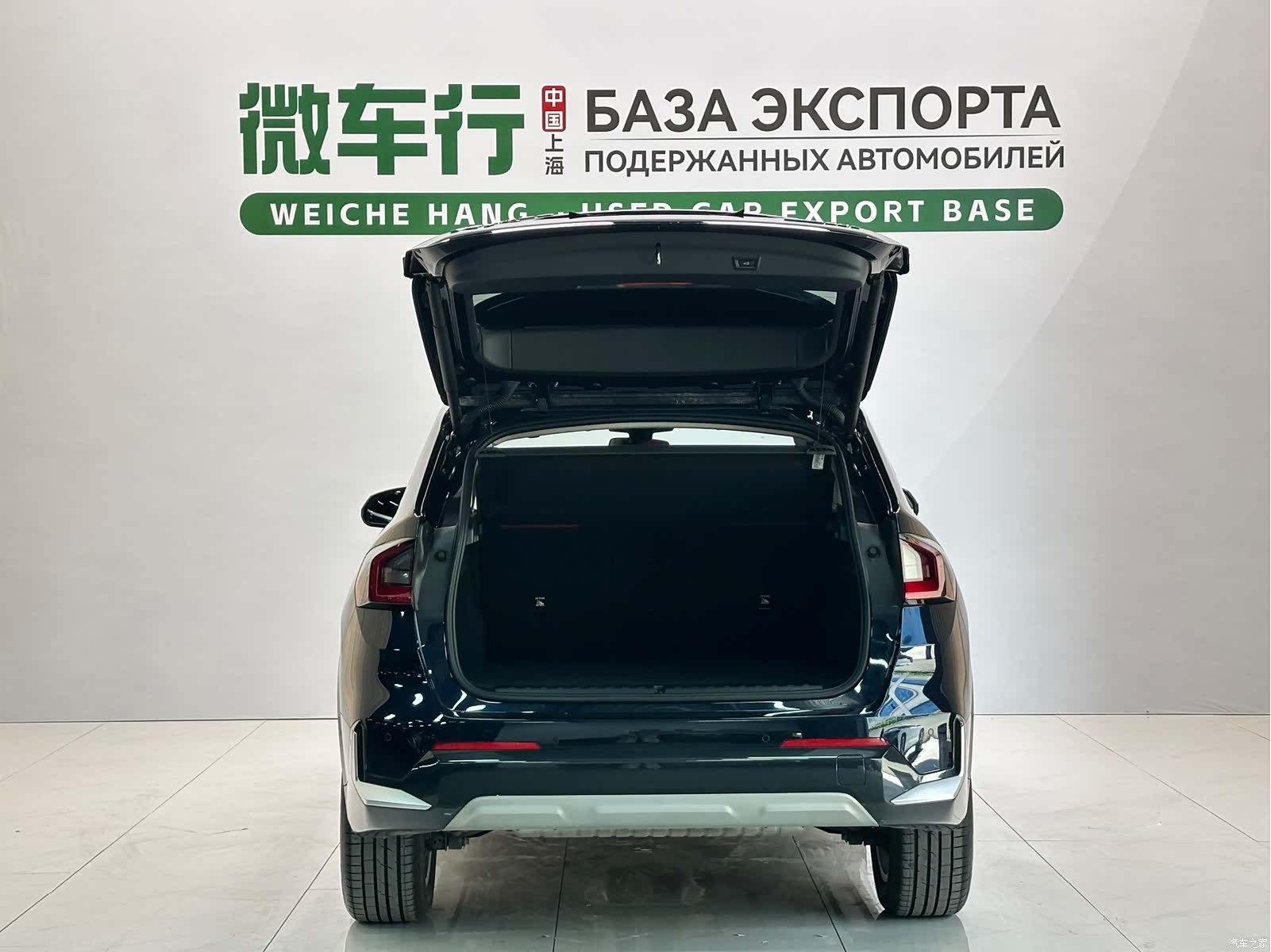 BMW X1, 2023 7