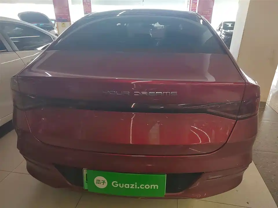 BYD Qin Yuan BYD Qin Yuan