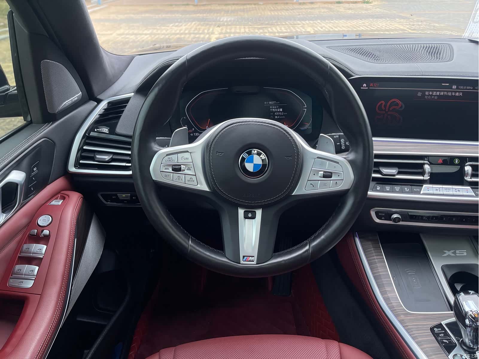 BMW X5, 2022 11