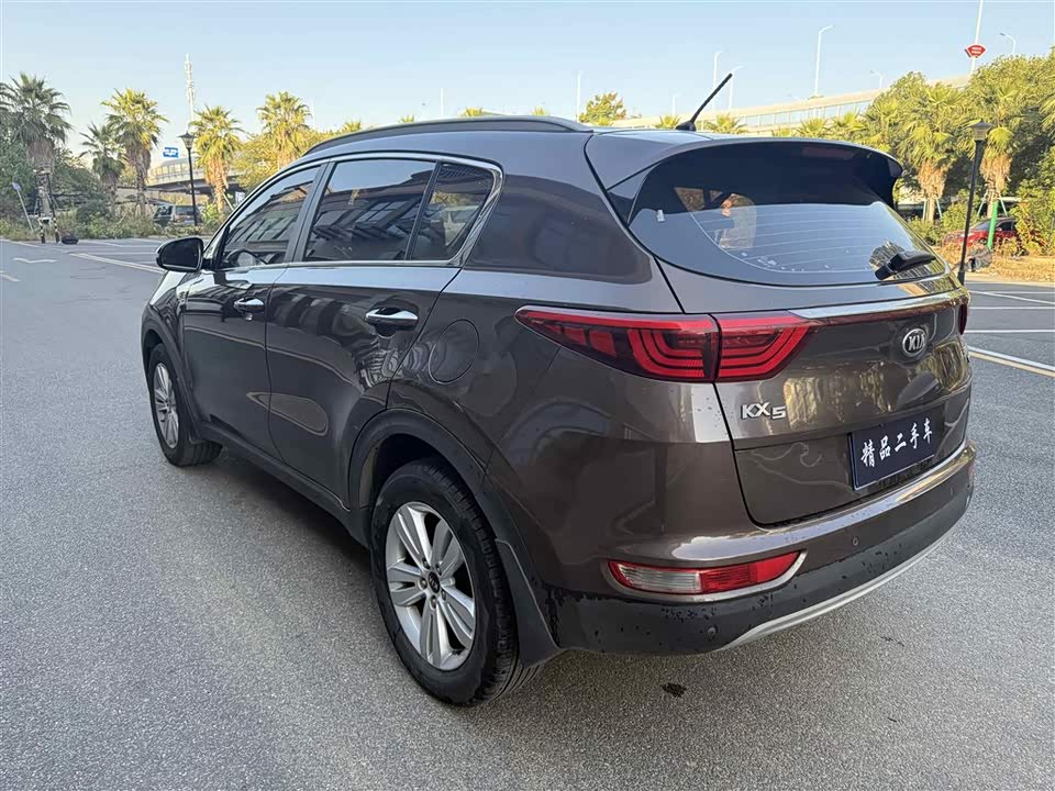 Kia KX5