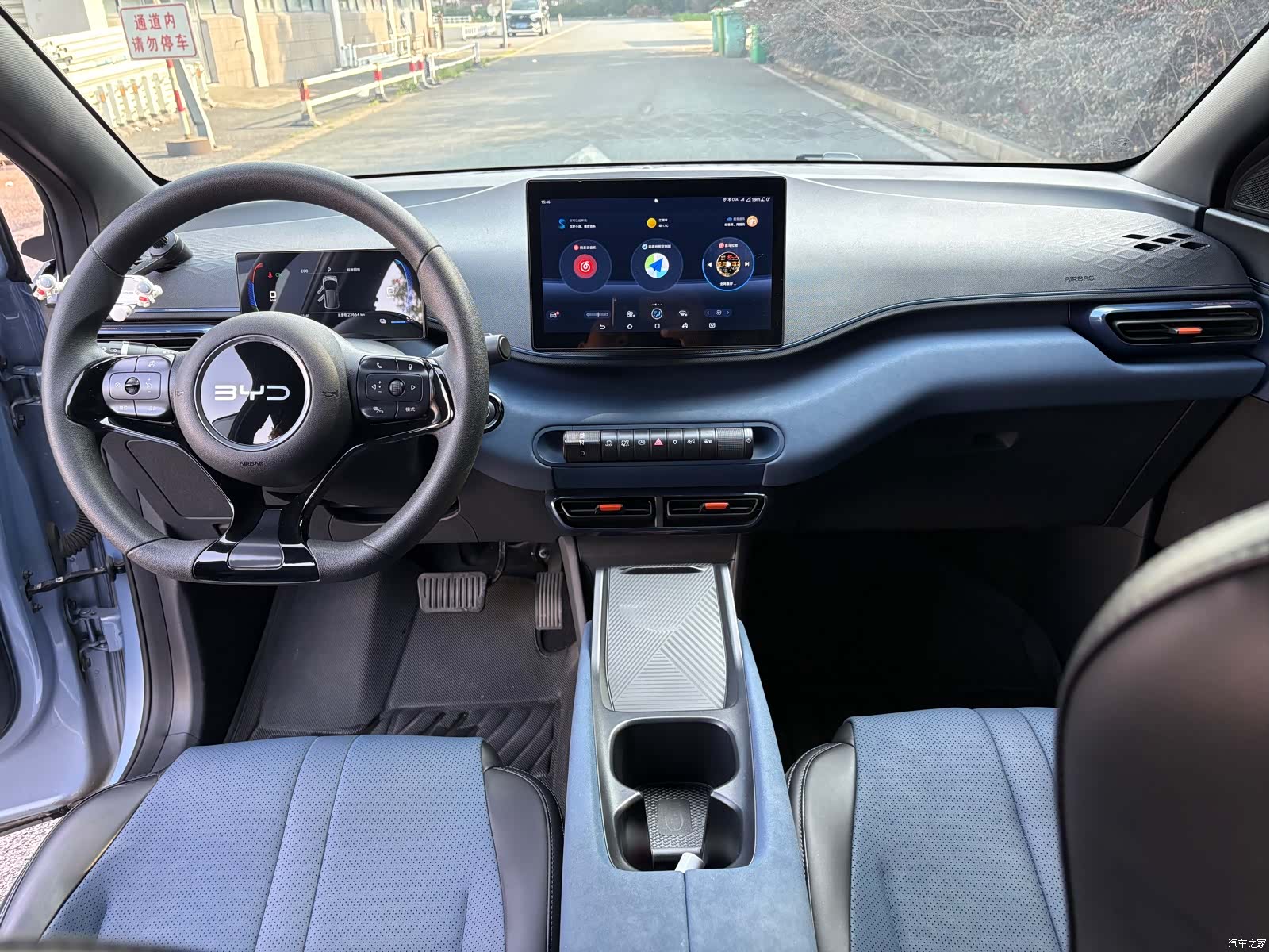 BYD Seagull, 2024 8