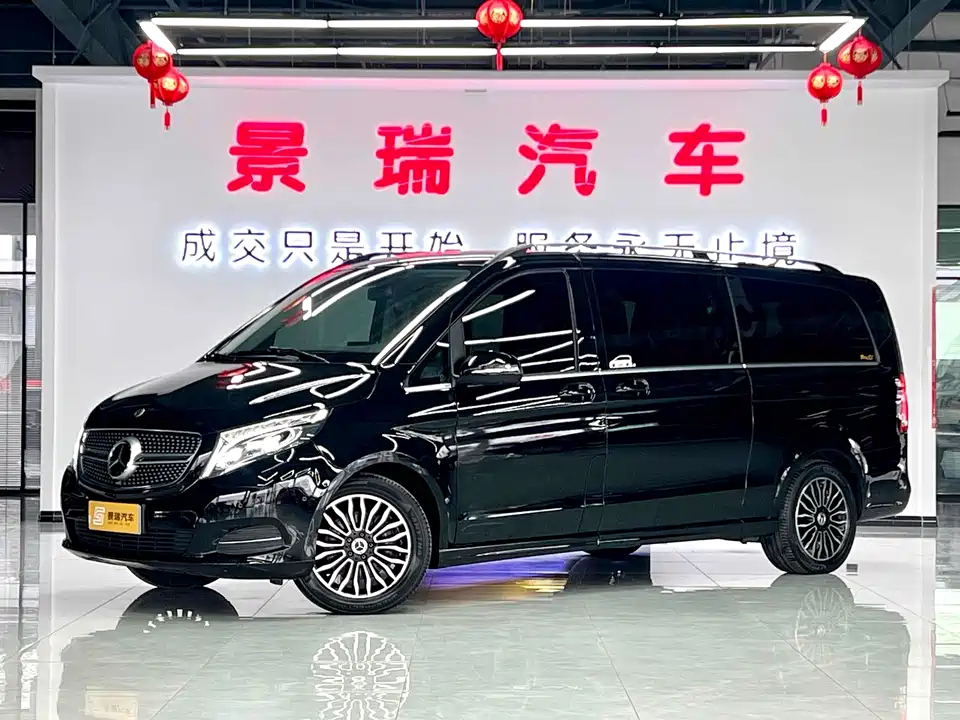 Mercedes-Benz V-class