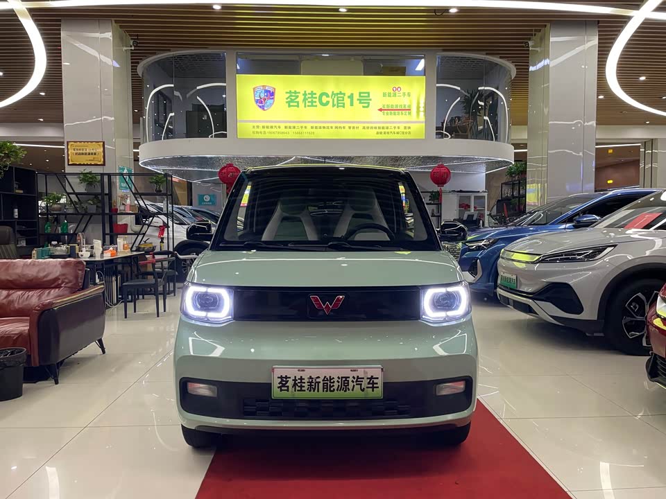 Wuling Hongguang MINIEV