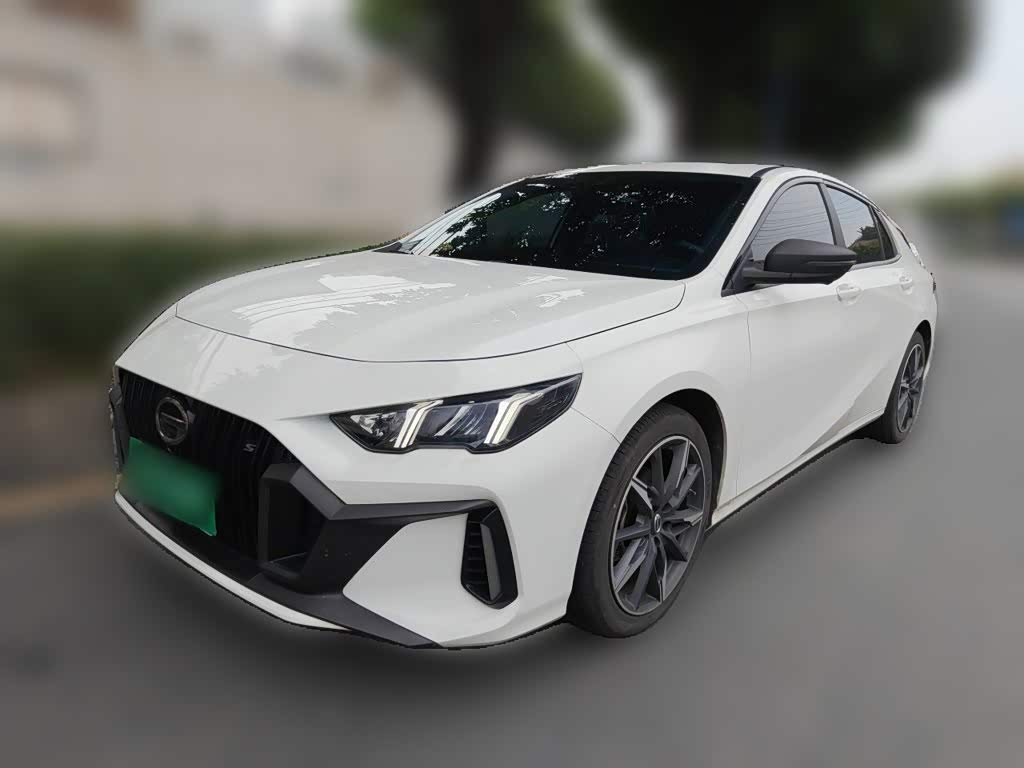 GAC Empow