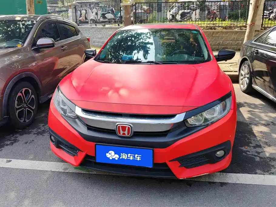 Honda Civic Honda Civic