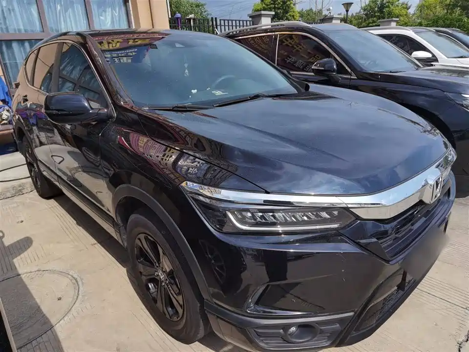 Honda Hao Ying