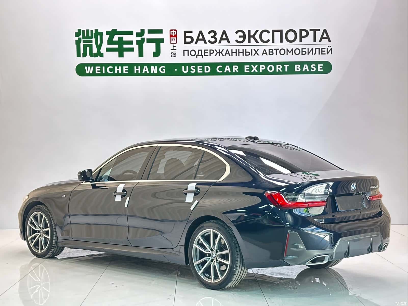 BMW 3 Series, 2024 6