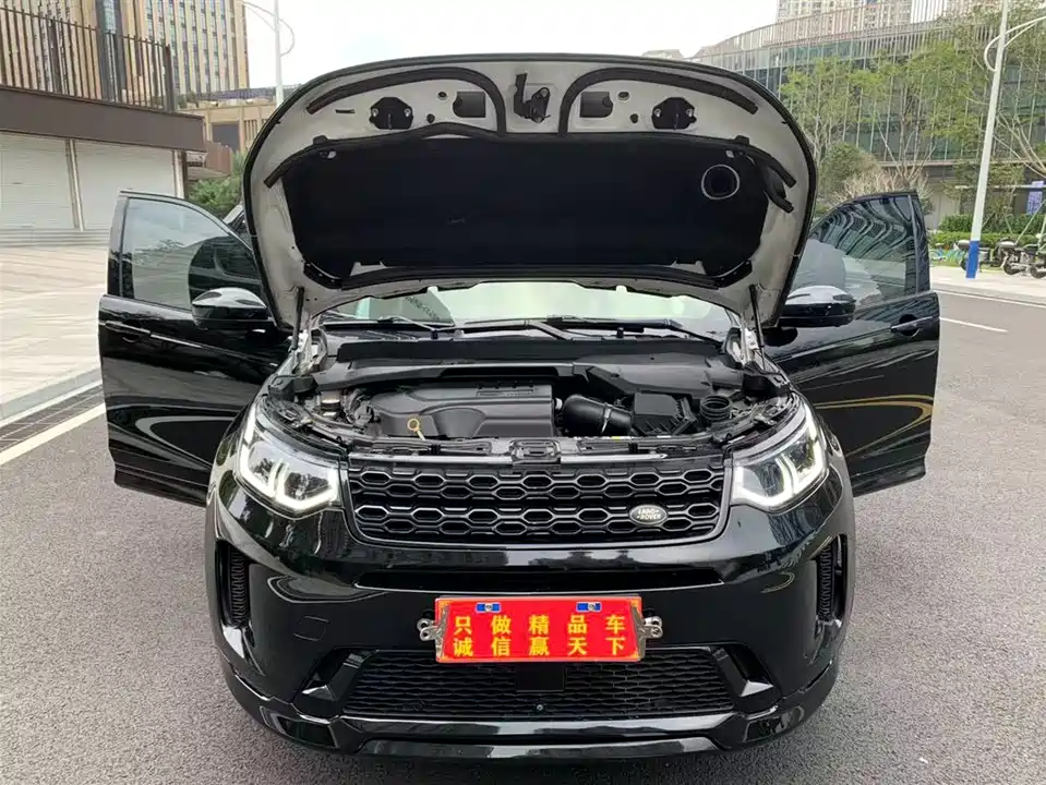 Land Rover Discover sports