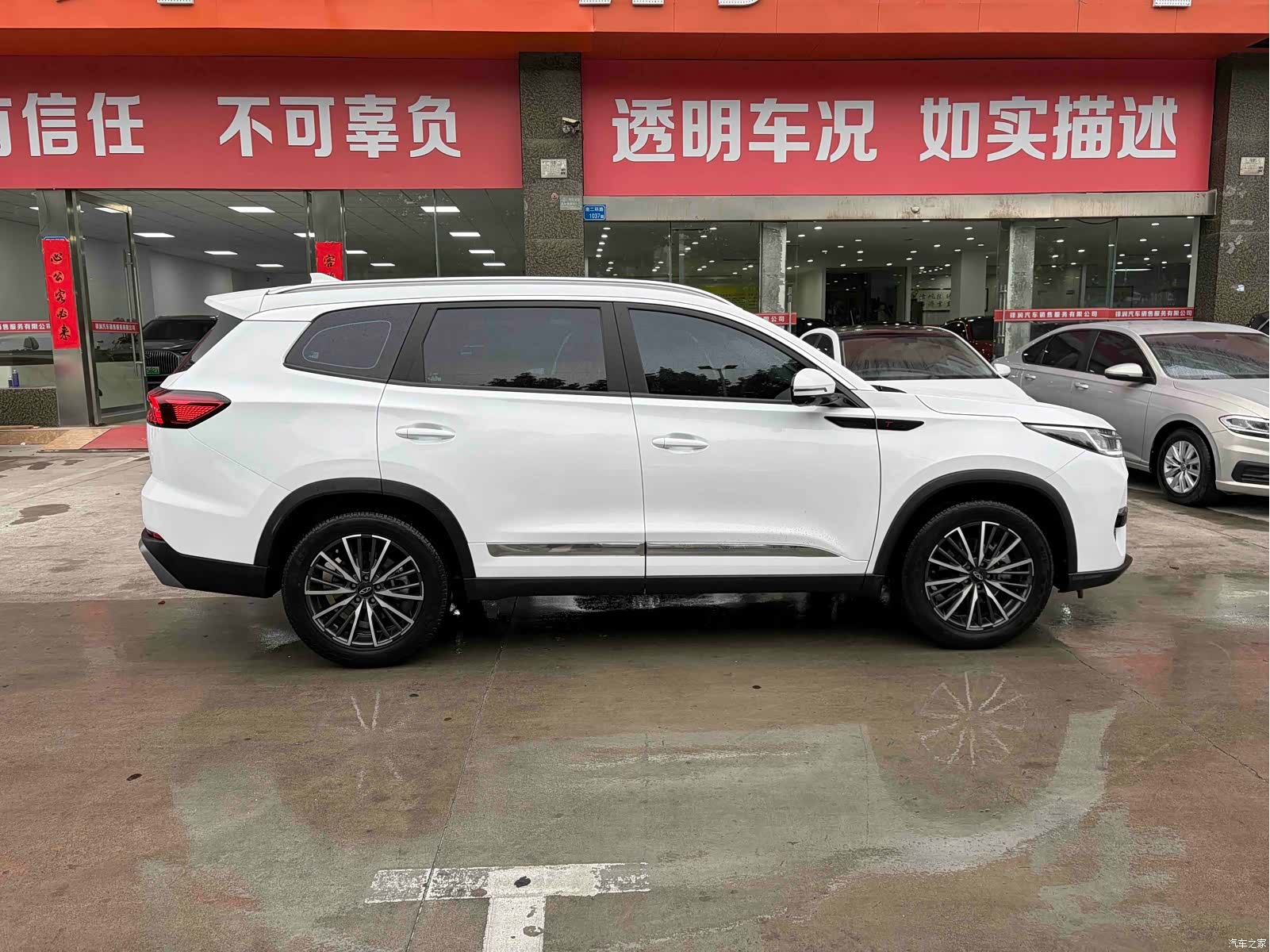 Chery Tiggo 8, 2024 4