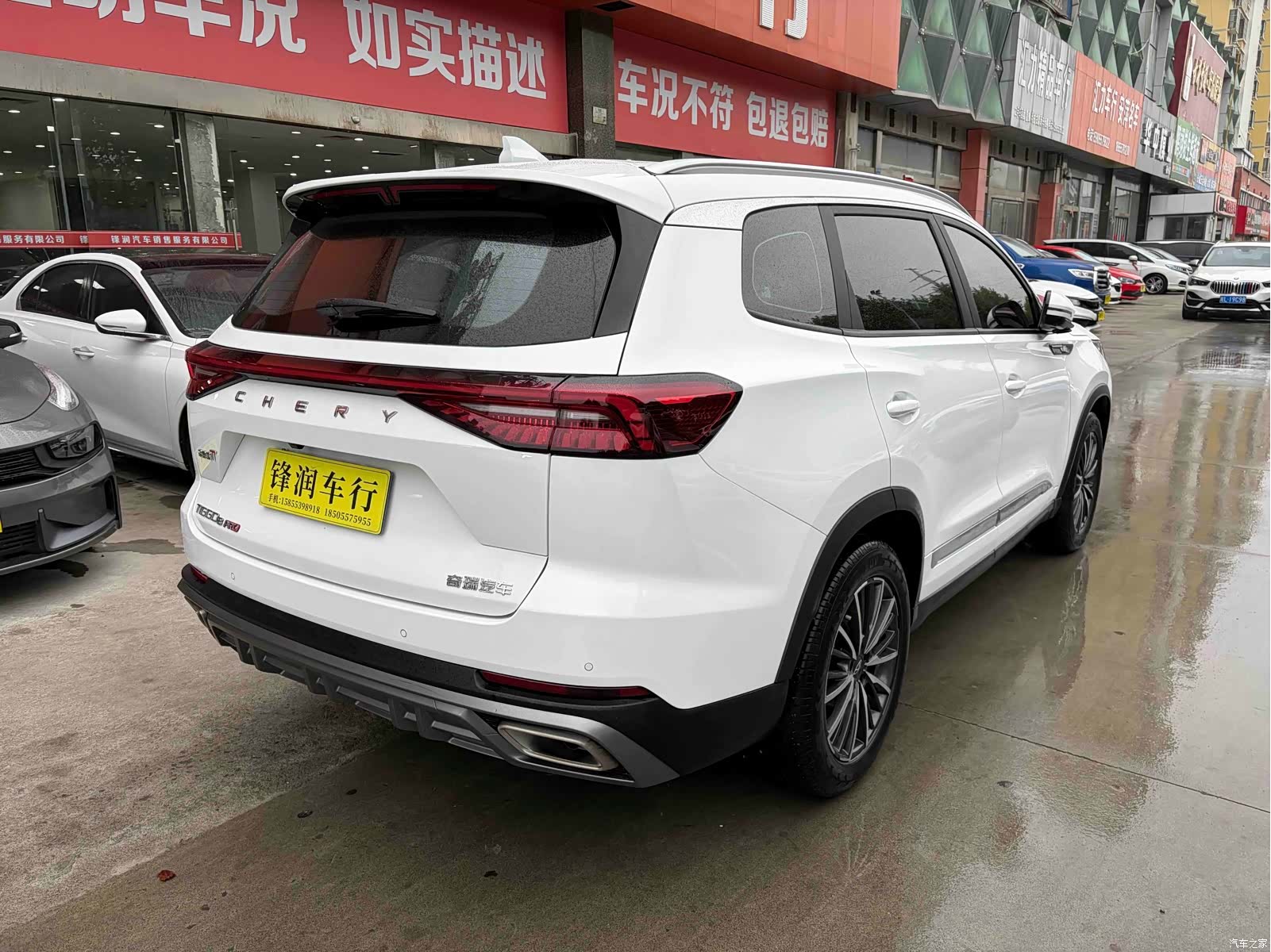Chery Tiggo 8, 2024 все фото