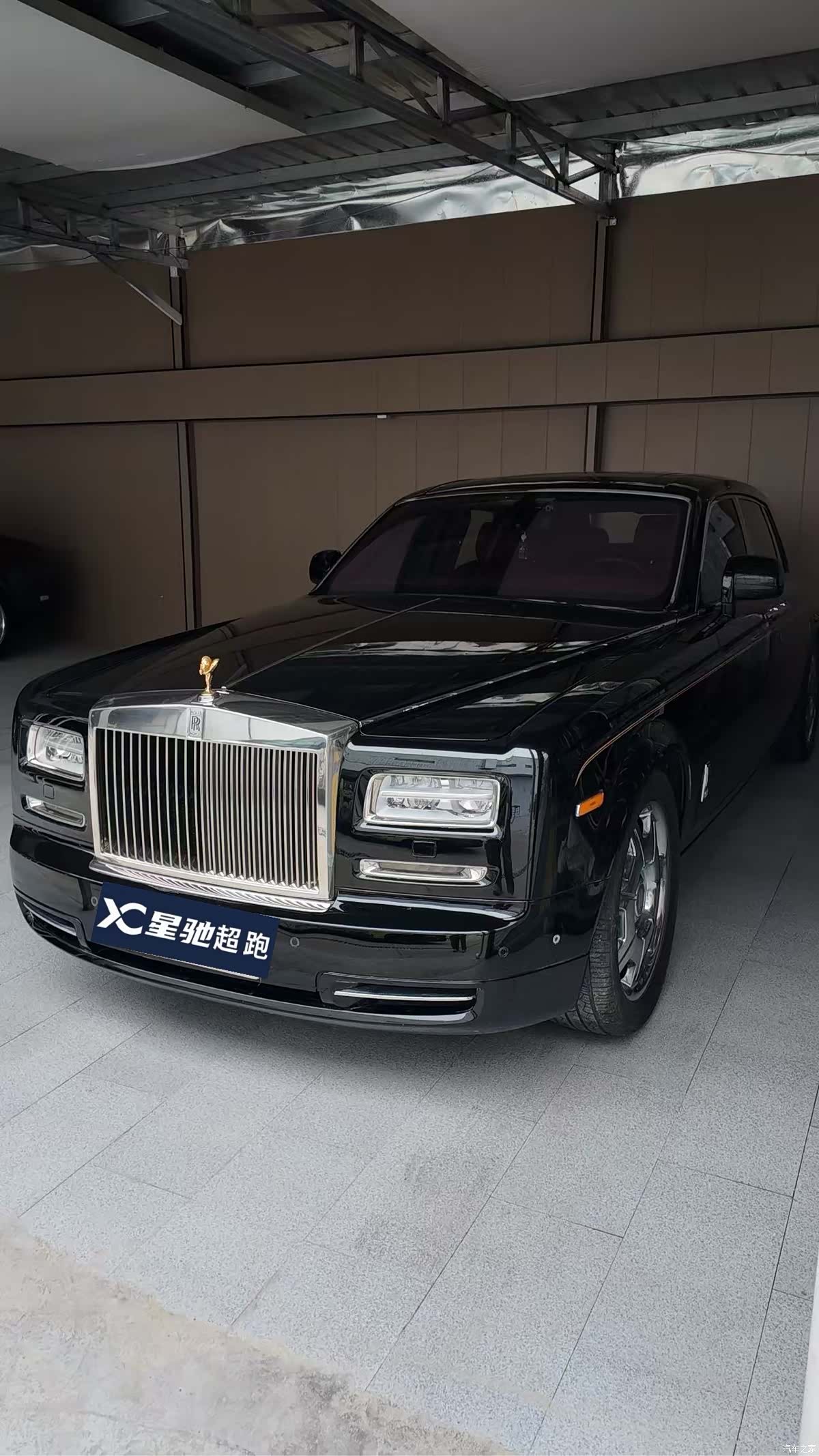 Rolls-Royce Phantom, 2013 2
