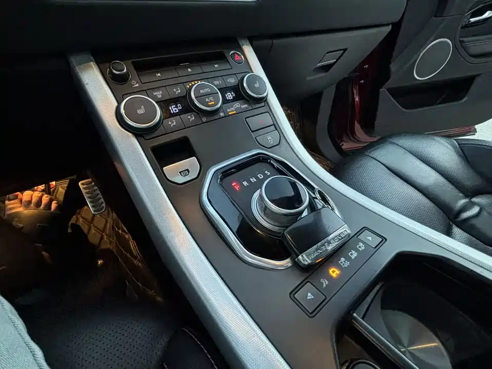 Land Rover Range Rover Aurora